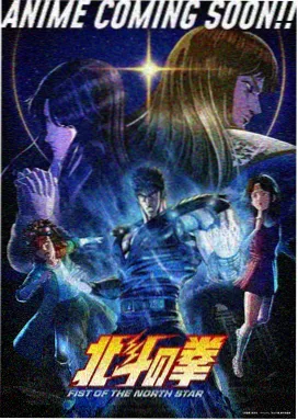 一念永恒
